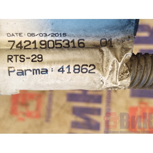 Проводка кабины Renault T 002550 (014)-3