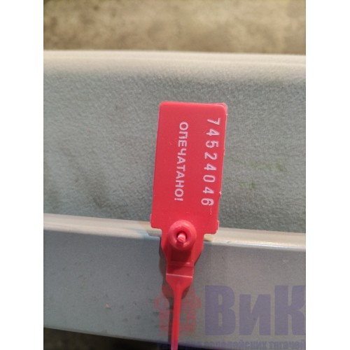 Спальник верхний Renault T 002550 с матрасом (046)-1