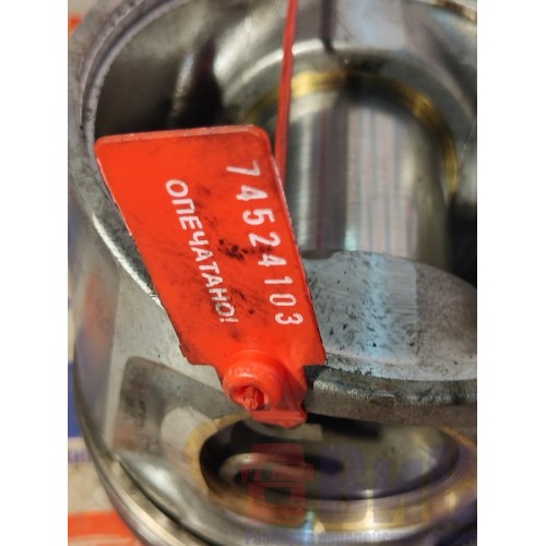 Поршень MAN D2676 LF01 191720 (103)-3