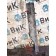 Кожух высоковольтных проводов MAN D2676 LF01 191720 (961)