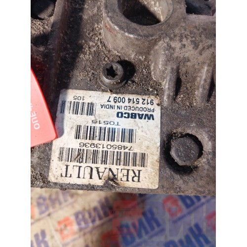 Компрессор воздушный Renault Magnum DXI-13 (861)-1