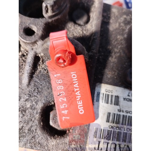 Компрессор воздушный Renault Magnum DXI-13 (861)-3