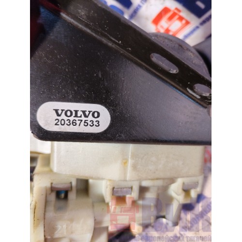 Кран ручного тормоза Volvo FH 13 103098 (857)-2