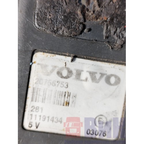 Пульт управления подвеской Volvo FH 13 103098 (841)-3