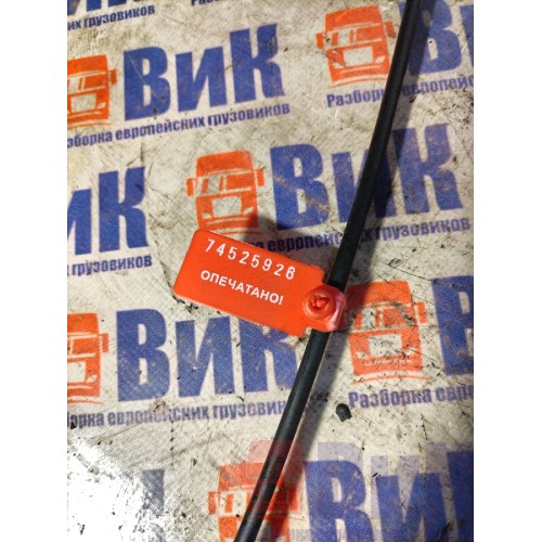 Трос печки Volvo FH 13 103098 (926)-2