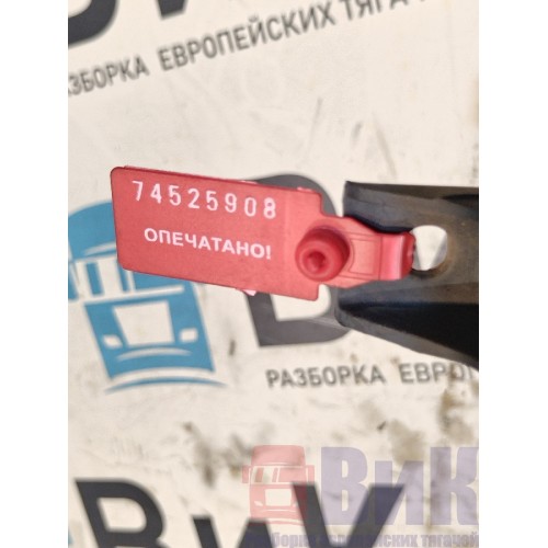 Жабо Volvo FH 13 103098 (908)-3