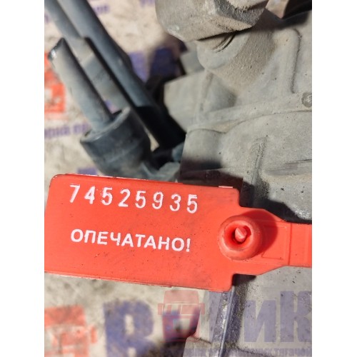 Кран главный тормозной Volvo FH 13 103098 (935)-2