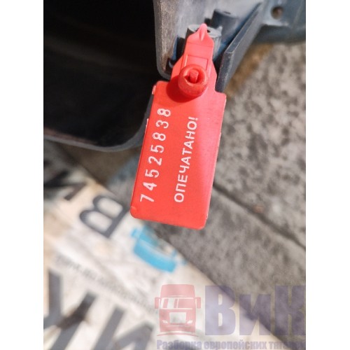 Воздухозаборник Volvo FH 13 103098 верхний (838)-4