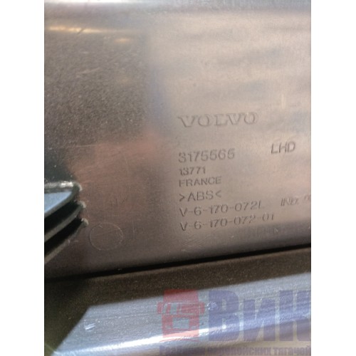 Торпедо Volvo FH 13 103098 в сборе с воздуховодом деф. (834)-3