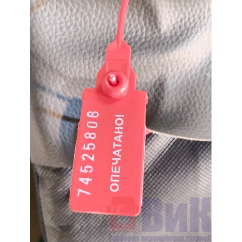 Матрас нижнего спальника Volvo FH 13 103098 с деф. (806)-4