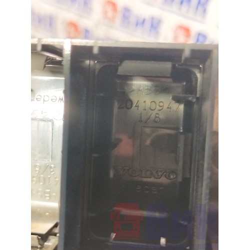 Рамка консоли под кнопки Volvo FH 13 103098 (791)-2