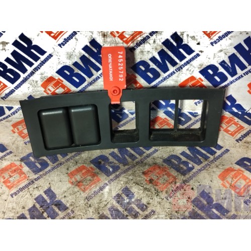 Рамка консоли под кнопки Volvo FH 13 103098 (792)