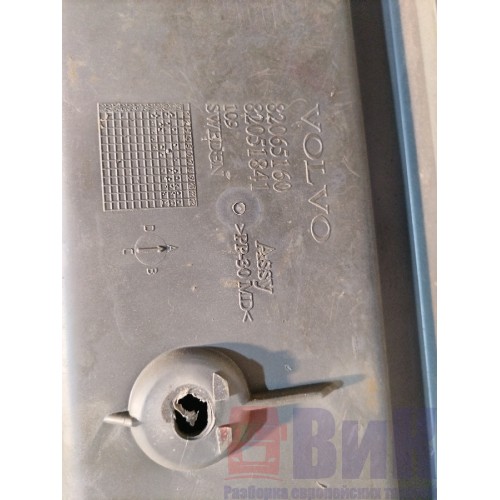 Бардачок спальника Volvo FH 13 103098 (178)-2