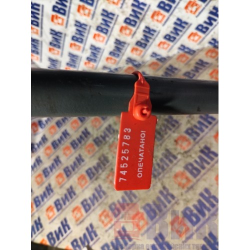 Поручень салона Volvo FH 13 103098 (783)-4