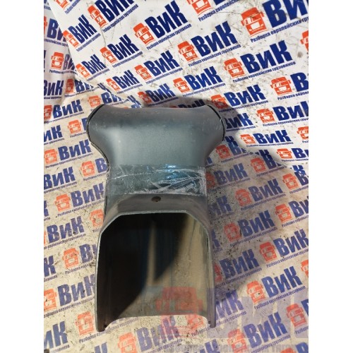 Часть кожуха рулевой колонки Volvo FH 13 103098 комп-т из 2шт (175)-3