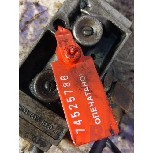 Клапан включений половинок КПП 16S181 DAF 95 577947 ZF (786)-3