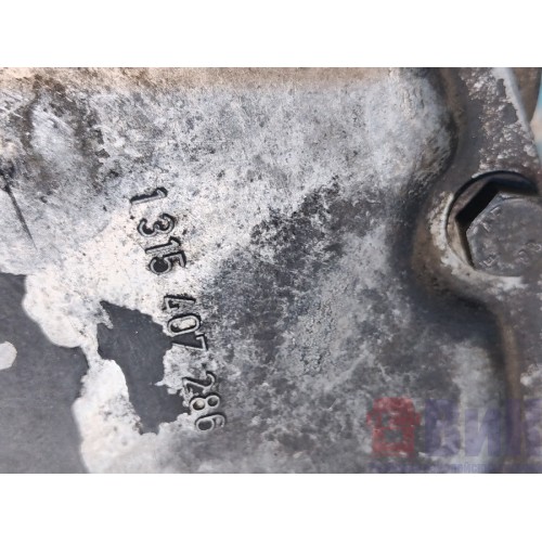 Механизм выбора передач КПП (кулиса) 16S181 DAF 95 577947 ZF (776)-4