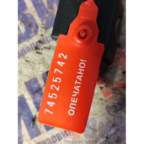 Замочек бардачка DAF 95 505586 (742)-2