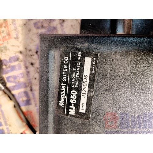 Рация DAF 95 505586 MegaJet (171)-2