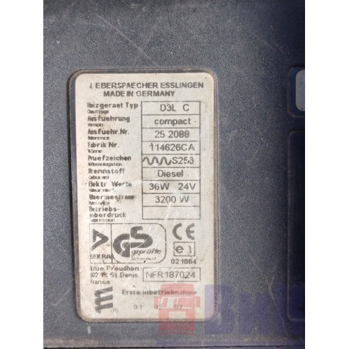 Автономный отопитель DAF 95 505586 Eberspacher D3L 3,2kw (748)-8