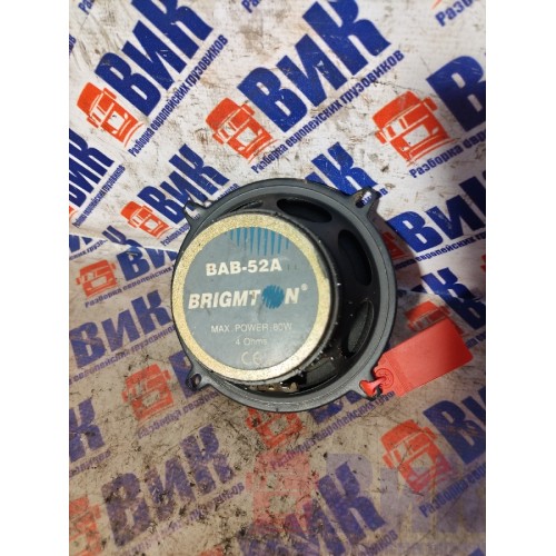 Динамик DAF 95 505586 BRIBMTON (733)-1
