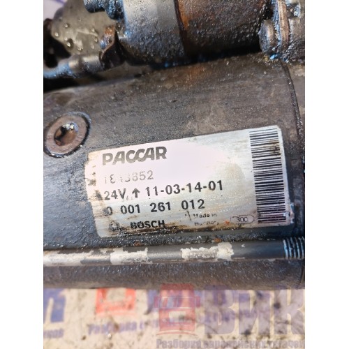 Стартер DAF 105 MX340 №А061486 (660)-5