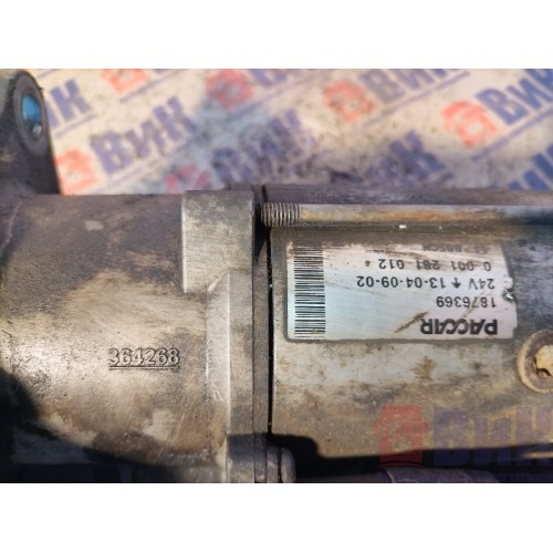 Стартер DAF 105 МХ340 №А146823 (668) -2