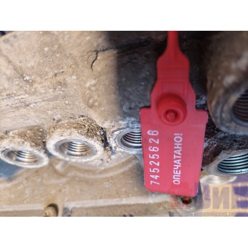 Модулятор прицепа Wabco (626)-3