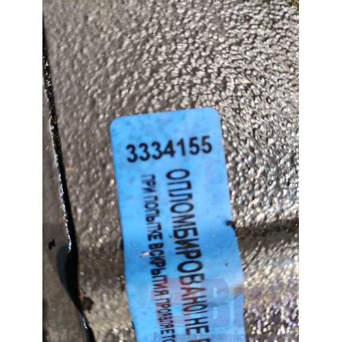 Рулевой редуктор (ГУР) DAF 105 (155)-1