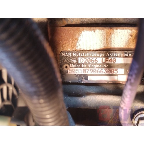Двигатель MAN D2066 LF40 2011г №50530790663085 (548)-10