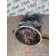 КПП DAF 95 505586 16S181 16.41-1.00 Ecosplit (604)