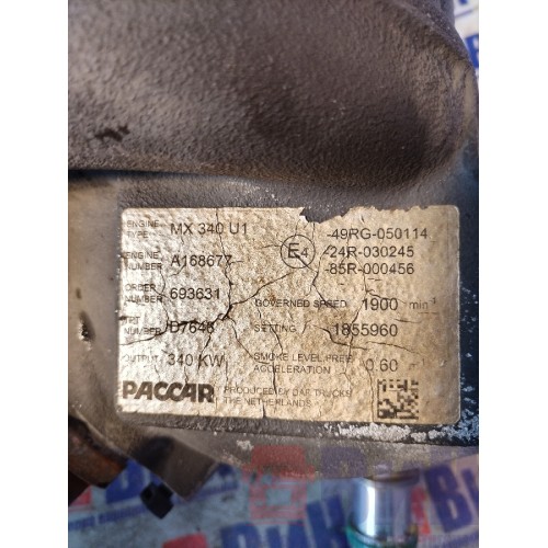 Корпус помпы DAF 105 МХ340 №А168677 (494)-2