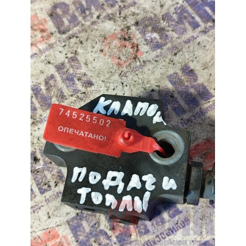 Клапан обратный топливный DAF 105 МХ340 №А168677 (502)