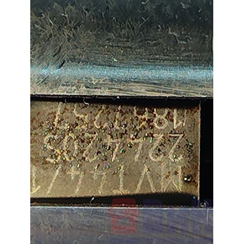 Толкатель средний DAF 105 МХ340 №А168677 (461)-1