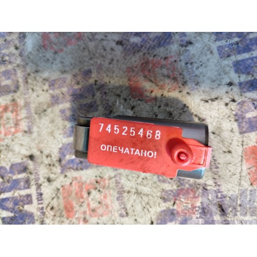 Толкатель DAF 105 МХ340 №А168677 маленький (468)-2