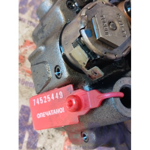 Ось коромысел (в сборе) DAF 105 МХ340 №А168677 (449)-1