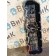 Крышка клапанная DAF 105 МХ340 №А168677 (148)