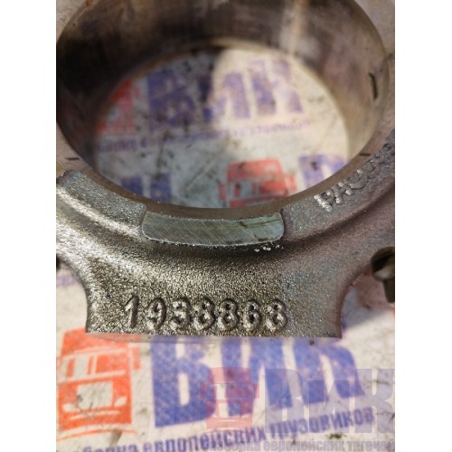 Шатун DAF 105 МХ340 №А168677 E-5 (439)-1