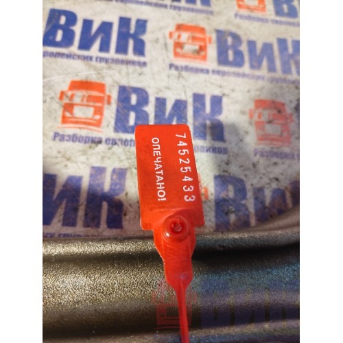 Шатун DAF 105 МХ340 №А168677 E-5 (433)-3