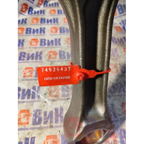 Шатун DAF 105 МХ340 №А168677 E-5 (437)-2