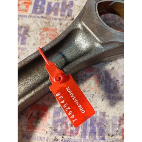 Шатун DAF 105 МХ340 №А168677 E-5 (436)-2