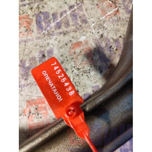 Шатун DAF 105 МХ340 №А168677 E-5 (438)-5