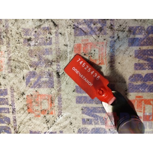 Форсунка масляная DAF 105 МХ340 №А168677 (435)-1