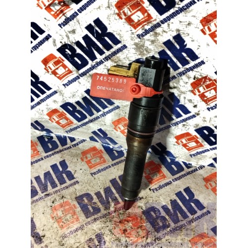 Форсунка топливная электрическая DAF 105 MX340 №А061486 (389)