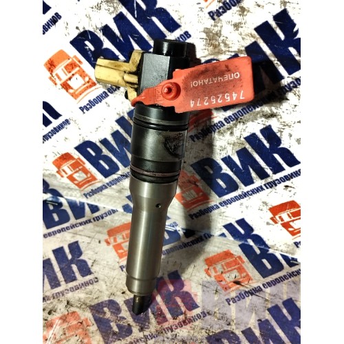 Форсунка топливная электрическая DAF 105 МХ340 №А126937 (274)-1