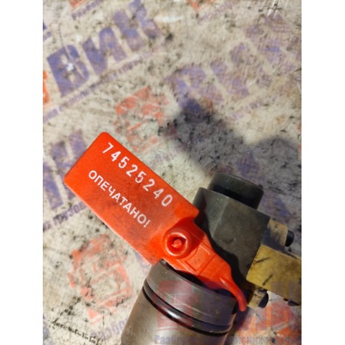 Форсунка топливная электрическая DAF 105 МХ340 №А126937 (240)-1