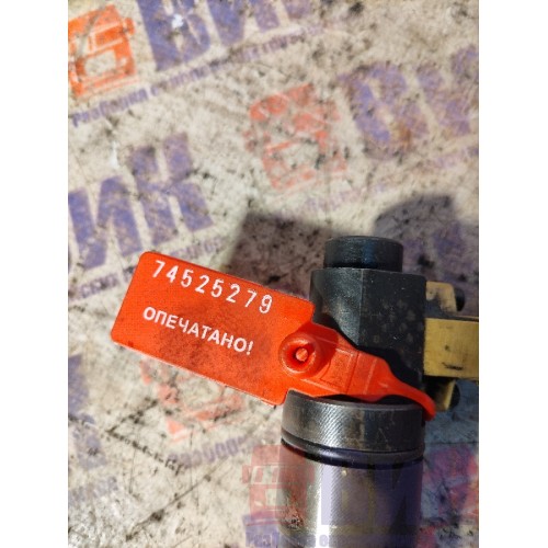 Форсунка топливная электрическая DAF 105 МХ340 №А126937 (279)-2