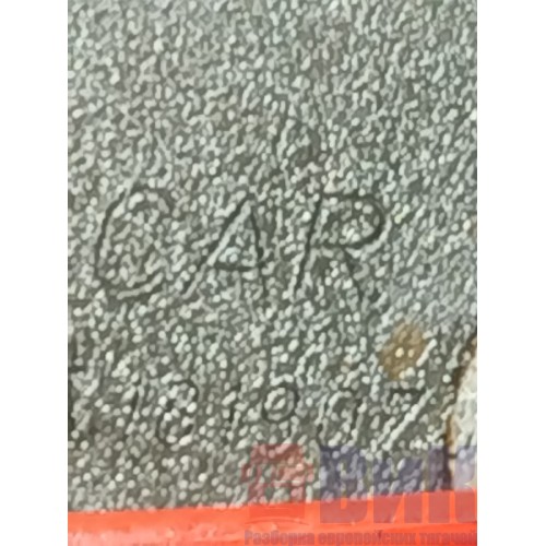 Клапан обратный топливный DAF 105 МХ340 №А126937 (222)-1