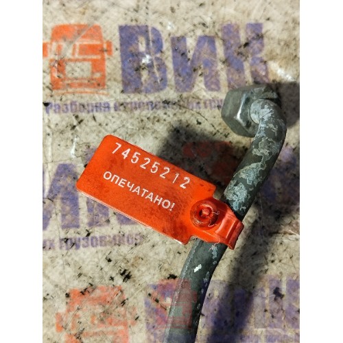 Трубка антифризная к ГБЦ DAF 105 МХ340 №А126937 (212)-2