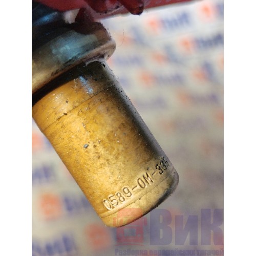 Термостат DAF 105 МХ340 №А126937 (227)-1